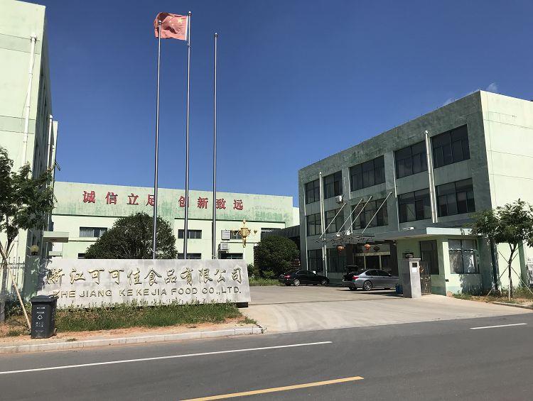 图片20(001) 图片20(001)